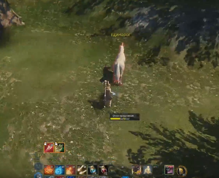 Icarus. Приручение маунта Единорог, Рогаш и Белый Рогатон - картинки